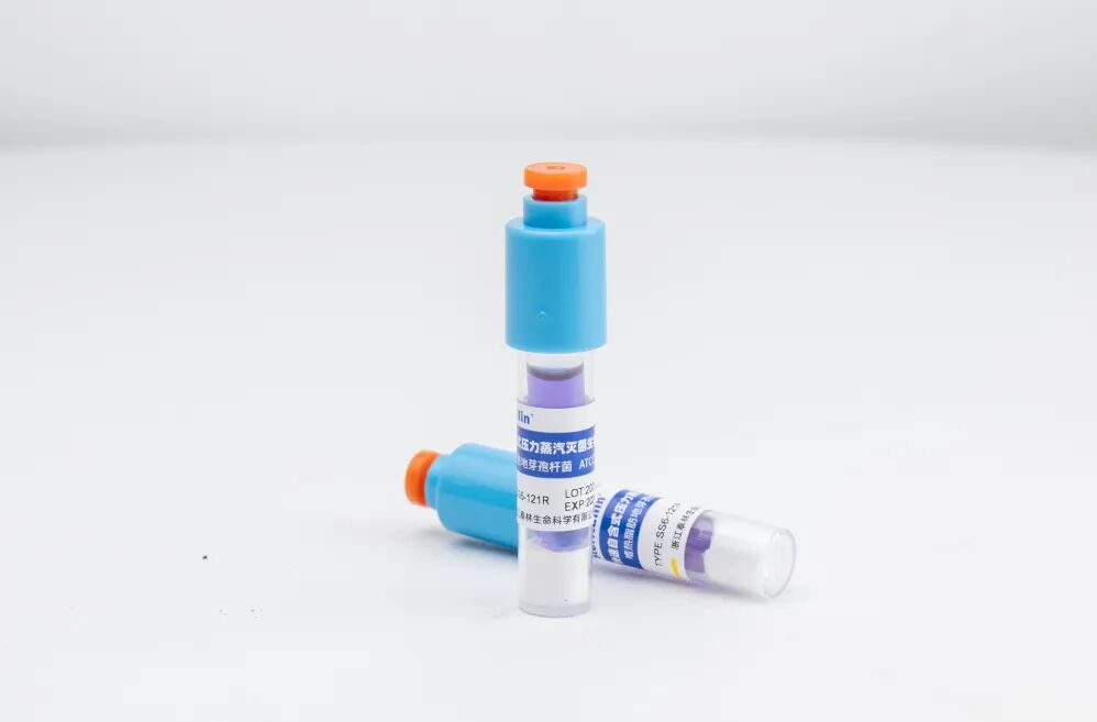 SS6-121R型快速自含式壓力蒸汽滅菌生物指示劑