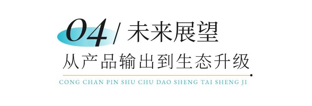 1756189087493649brf4.jpg 序號標題地產樓盤簡約小字公眾號文章標題(2).jpg